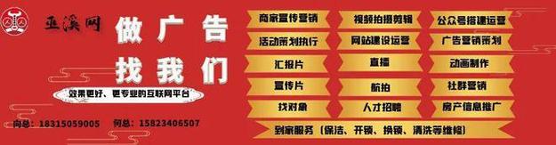 巫溪人才网重庆海成物业管理有限公司在招多名保安45岁以下男性月薪